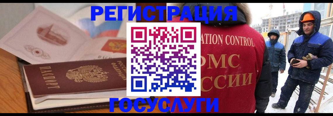 форма 3 в Ленинске